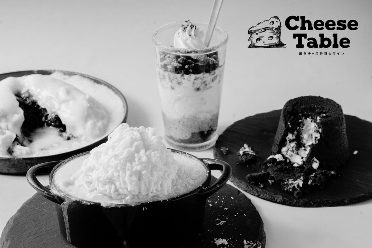 チーズ専門店の新感覚モノクロメニュー【MONO Cheese】池袋・新宿で販売開始 6月15日〜