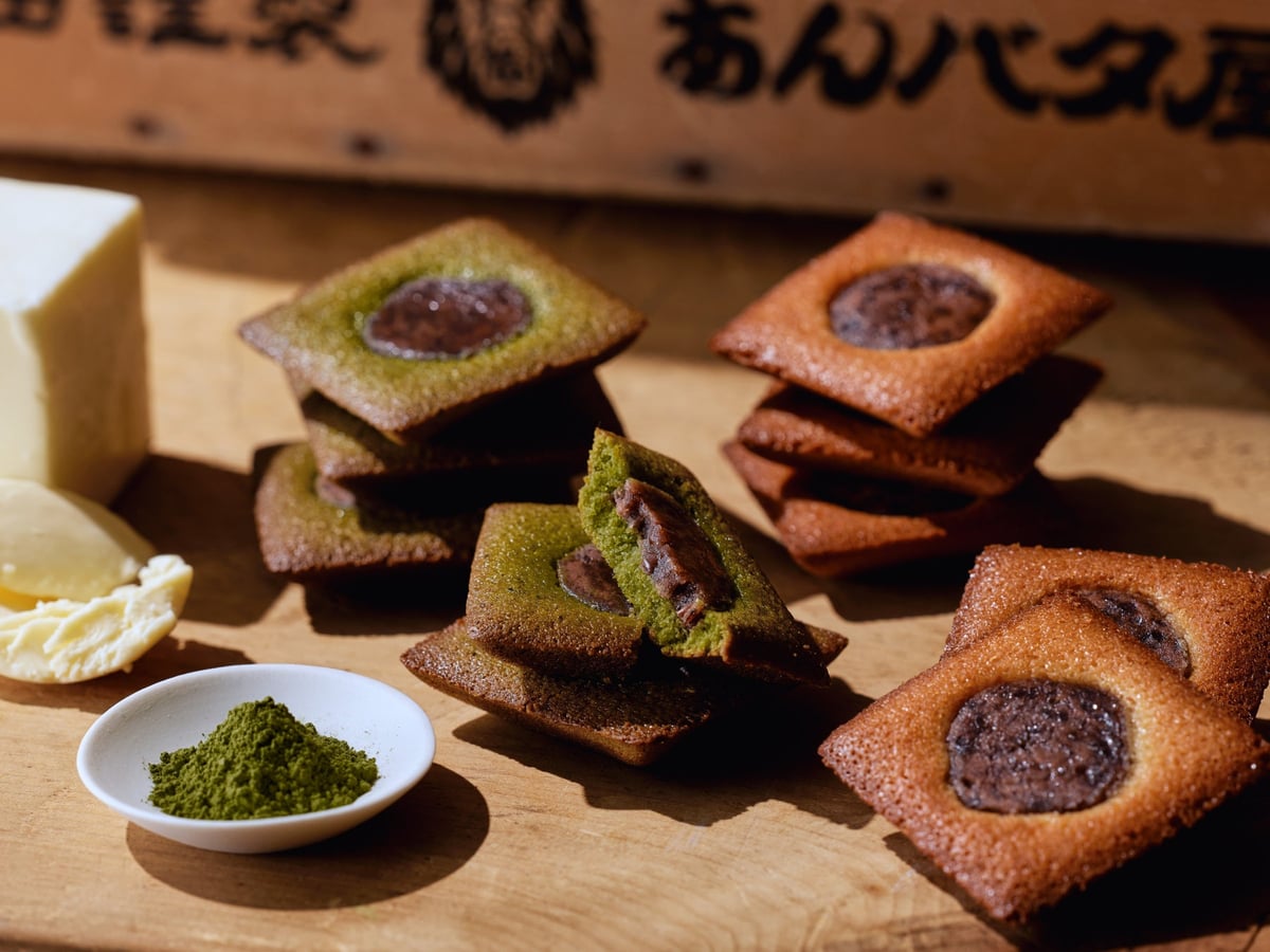 あんバタフィナンシェ宇治抹茶アソート