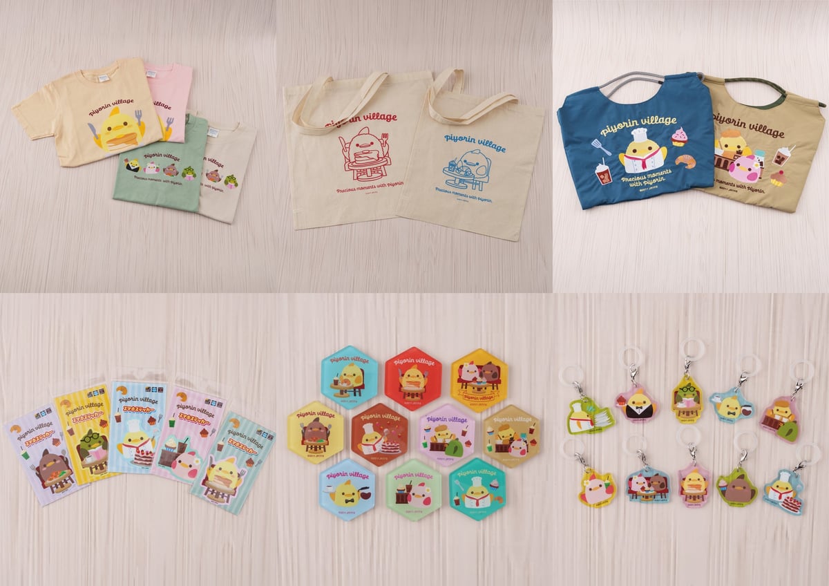 名古屋駅に「ぴよりんvillage」開業!オリジナルグッズ&カフェ予約情報 6月15日〜 – photo 6