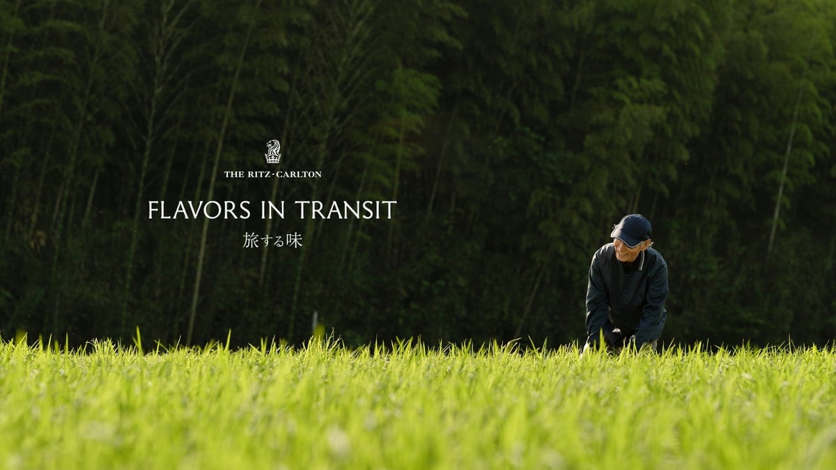 ザ・リッツ・カールトン日本6軒が地域食材で共宴「FLAVORS IN TRANSIT 旅する味 2026」開催 7月1日〜