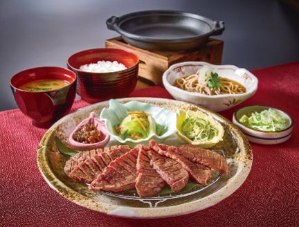 和食麺処サガミ『厚切り牛たんと仙台味めぐり』フェア販売開始 7月8日〜