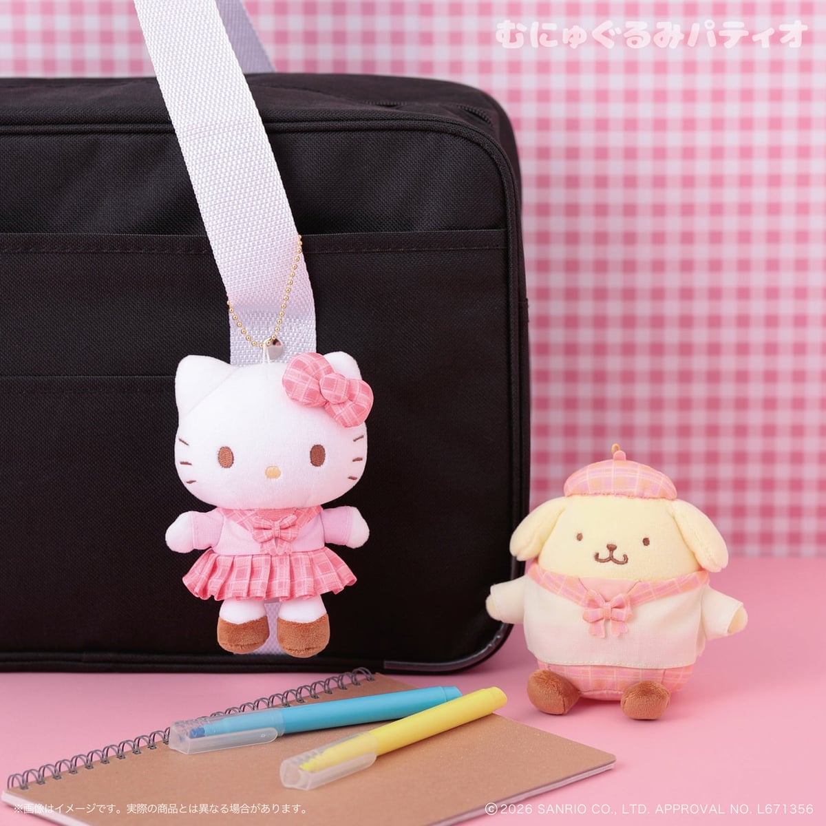 サンリオ「ゆめかわセーラーシリーズ」むにゅぐるみパティオで販売開始 6月26日〜