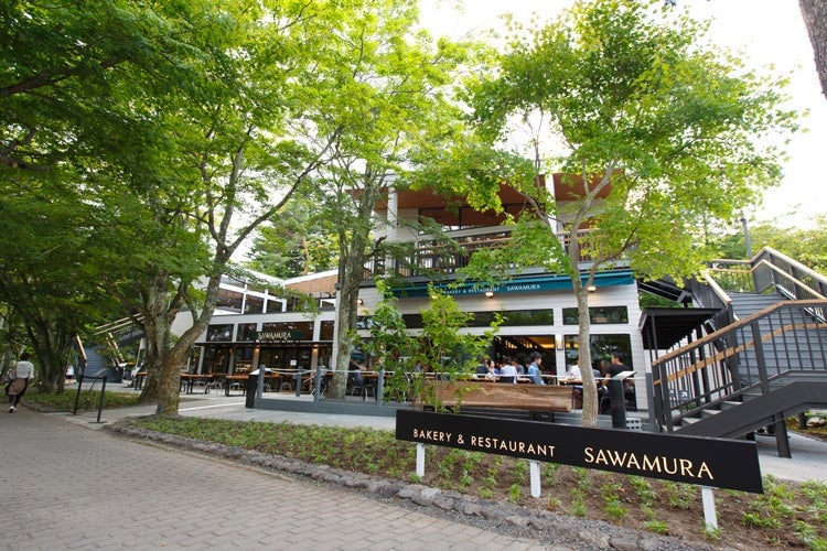 ベーカリー&レストラン 沢村 旧軽井沢