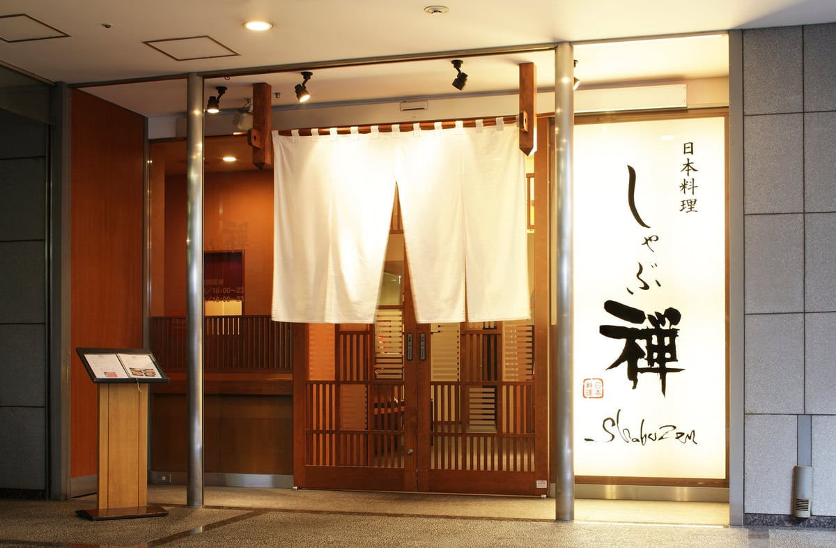 「国産三種食べ放題」9,000円コースを半額の4,500円で提供 7月13日〜15日の3日間限定開催 7月13日〜
