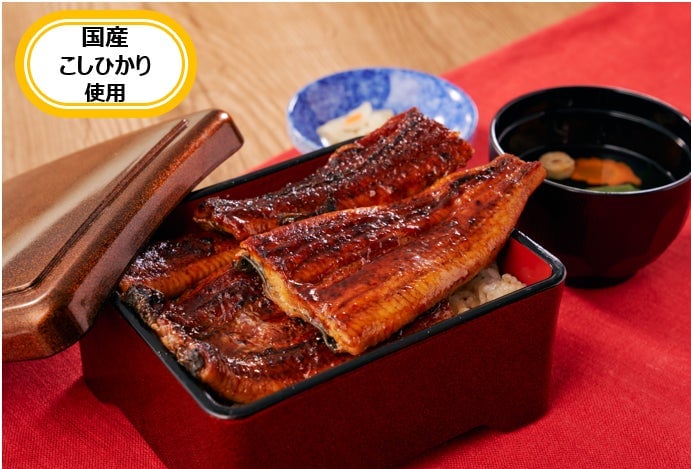 “土用の丑の日”はすかいらーくグループで絶品うなぎ!8ブランドでうなぎメニュー&ポイント5倍キャンペーン 6月25日〜