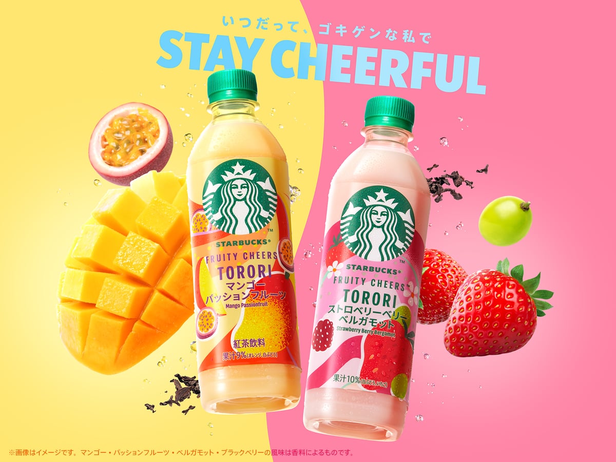 スターバックスの新ドリンク「FRUITY CHEERS™ TORORI」全国セブン-イレブンで発売 6月16日〜