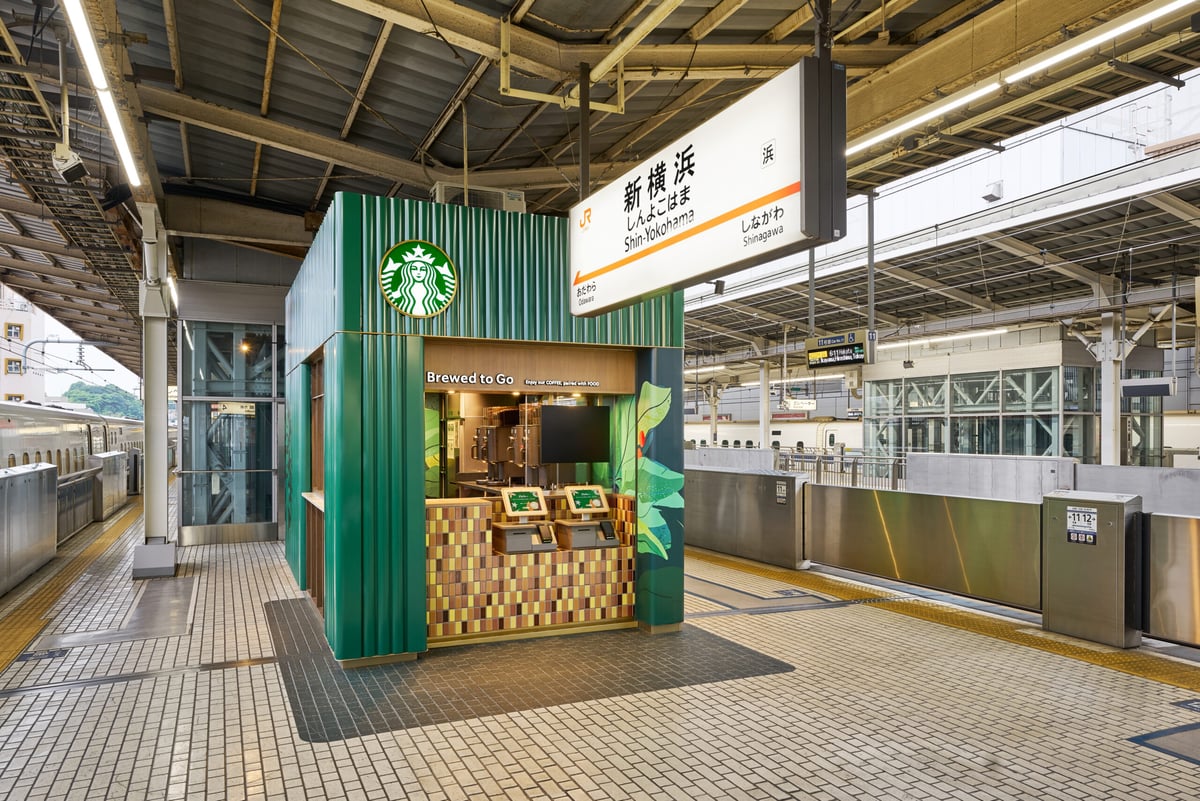 スターバックス JR新横浜駅 新幹線下りホーム11号店がリニューアルオープン 6月24日〜