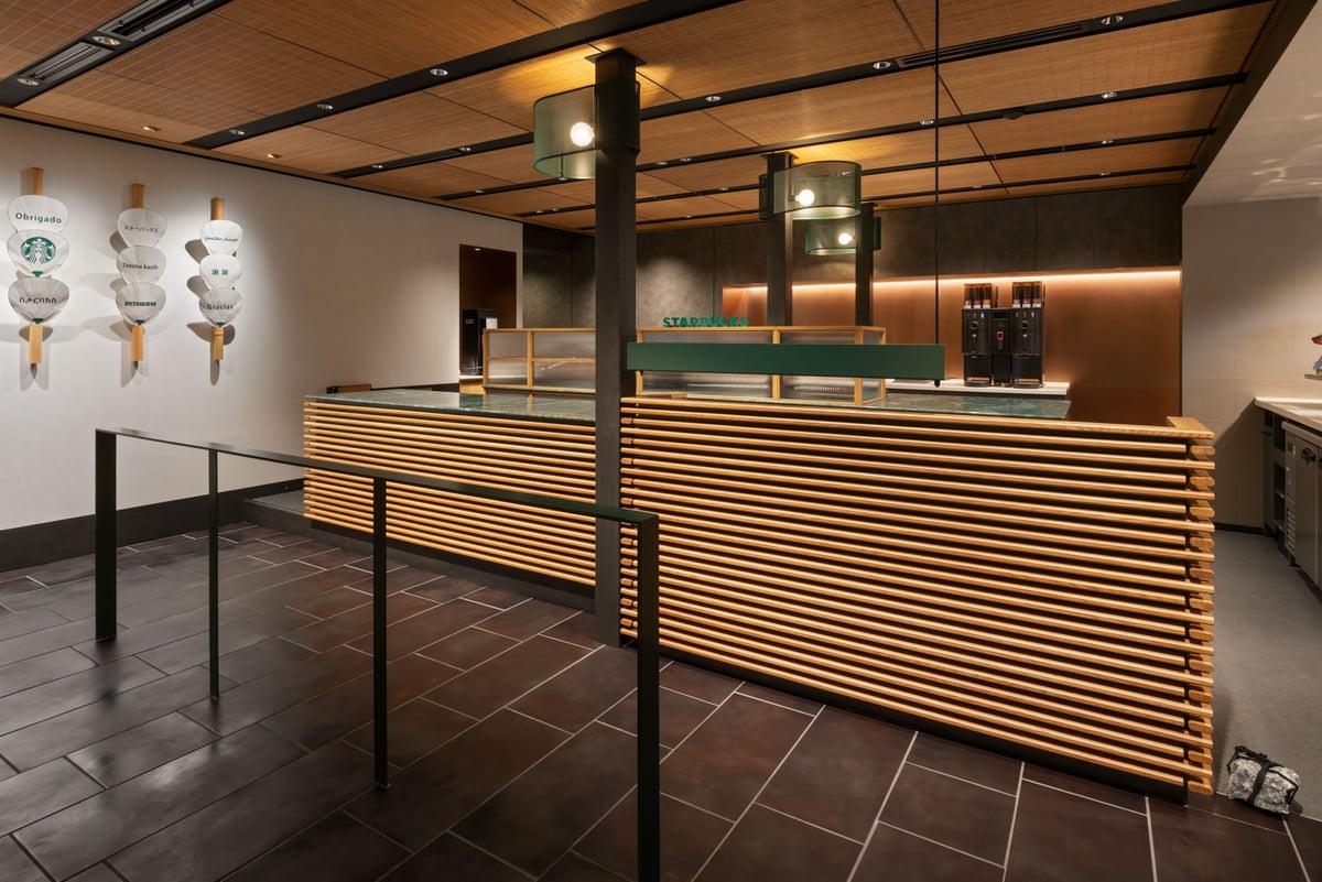 スターバックスが京都円山公園に新店舗オープン!「菊の渓店」で特別なコーヒー体験 3月30日〜