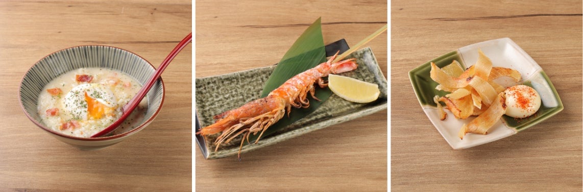 （左）鶏だしカルボ飯 ／（中央）赤海老の塩焼き ／ （右）エイヒレの炙り