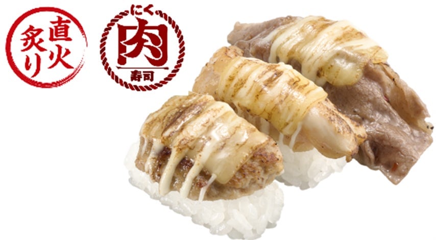 感謝一杯。腹一杯。スシローの日2026 第二弾 開催 6月15日〜30日 6月15日〜