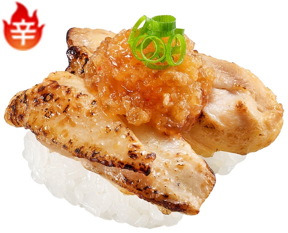 スシローの日2026で感謝の特別価格!いくら包み110円〜 6月3日〜 – photo 10