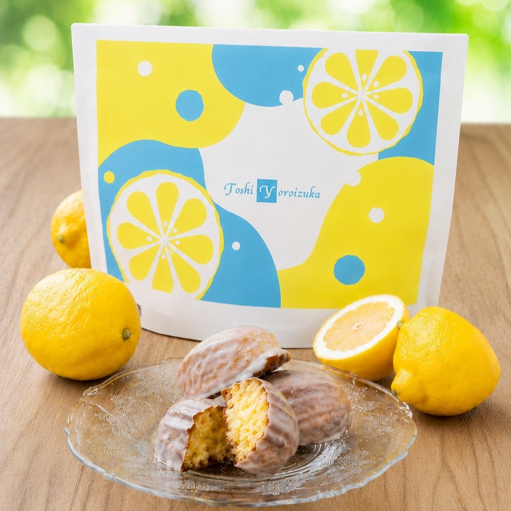 トシ・ヨロイヅカのレモンケーキで初夏を楽しもう 6月26日〜