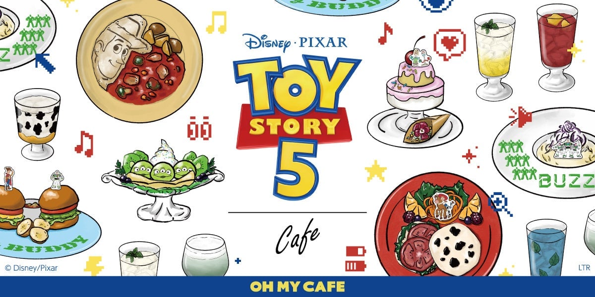 トイ・ストーリー5カフェが東京・大阪・愛知・宮城に期間限定オープン！7月3日〜