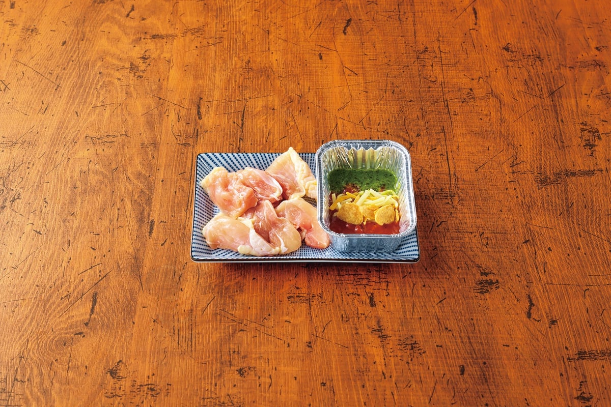 チキンマルゲリータ