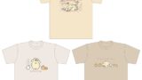 アニメイトで『ポムポムプリン』30周年記念グッズが新登場！イラストレーターじゅん氏の描き下ろし 11月28日〜