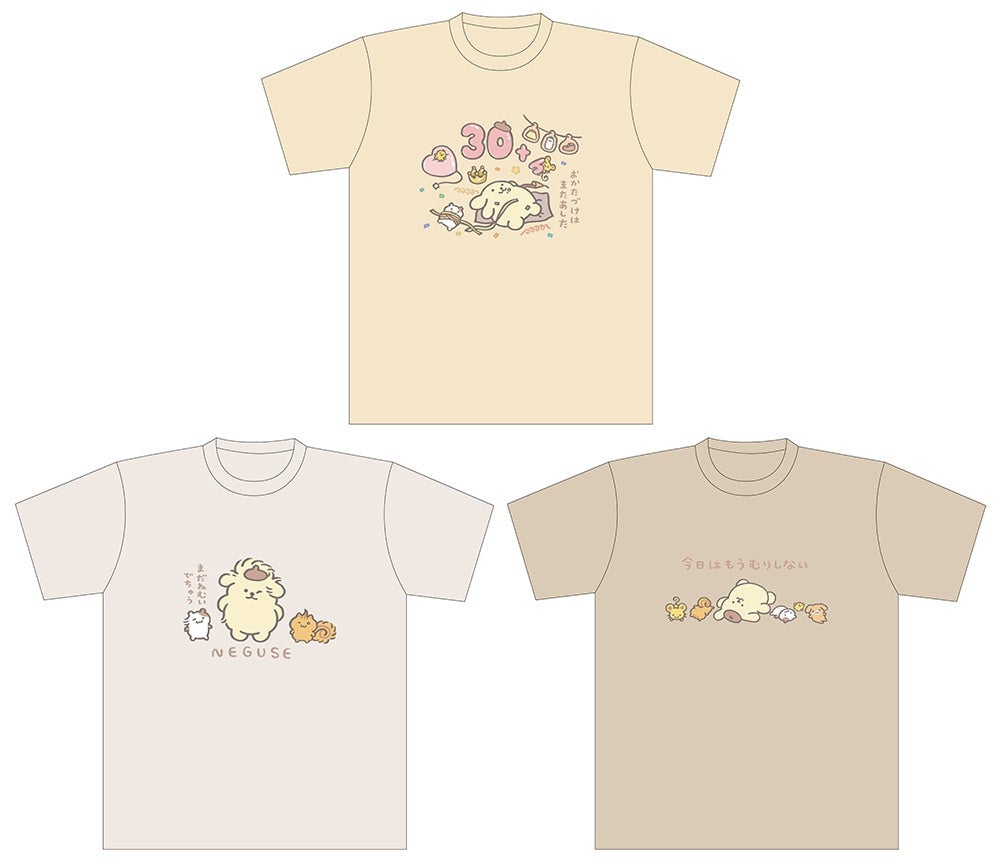 アニメイトで『ポムポムプリン』30周年記念グッズが新登場！イラストレーターじゅん氏の描き下ろし 11月28日〜