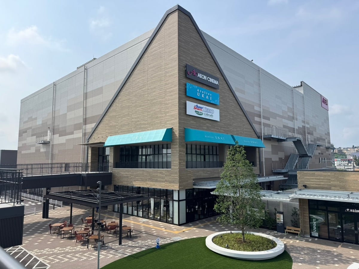 東京都八王子市に「アトリエうかい Cafe & Factory HACHIOJI」新工房が2026年9月7日グランドオープン