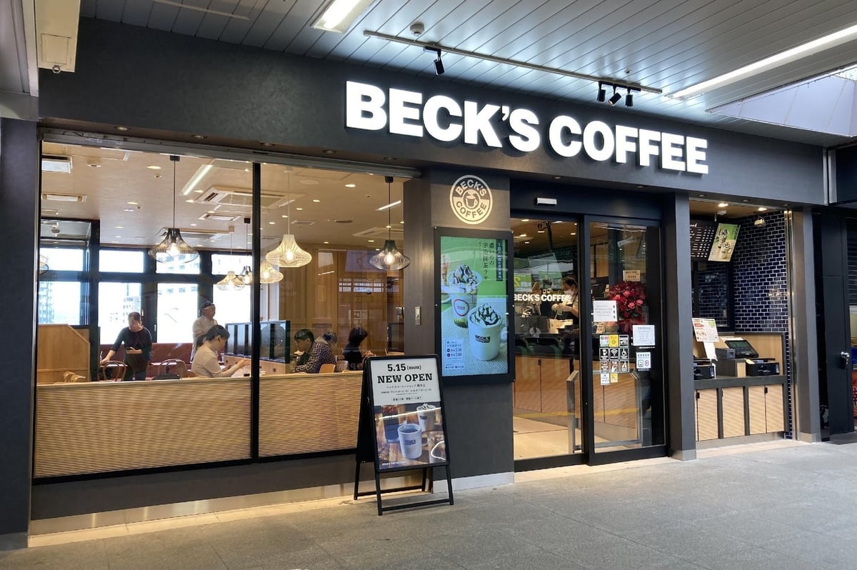 ベックスコーヒーショップで夏のSuicaのペンギンコラボキャンペーン開催！限定ステッカーも登場