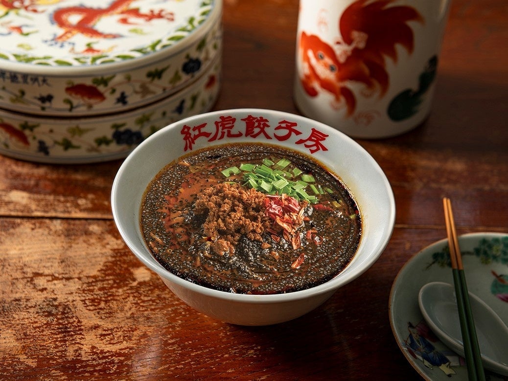 「やみつき餃子が無限」 紅虎餃子房の夏休み餃子パス発売 7月8日〜