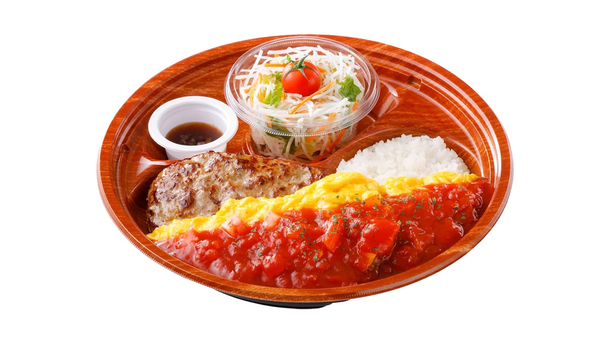 角切りトマトのオムバーグディッシュ