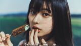 このコラボ！ブラックモンブラン×WIND AND SEA「ブラックモンブラン チョコミント」西日本・関東で発売