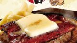 ブロンコビリーの数量限定「炭焼き うながんこハンバーグ～背徳バターのせ～」！夏のスタミナ補給に 7/24〜