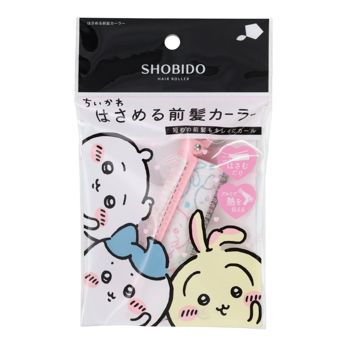毎日のヘアケアがもっと楽しく!粧美堂の「ちいかわヘアシリーズ第3弾」発売 7月7日〜