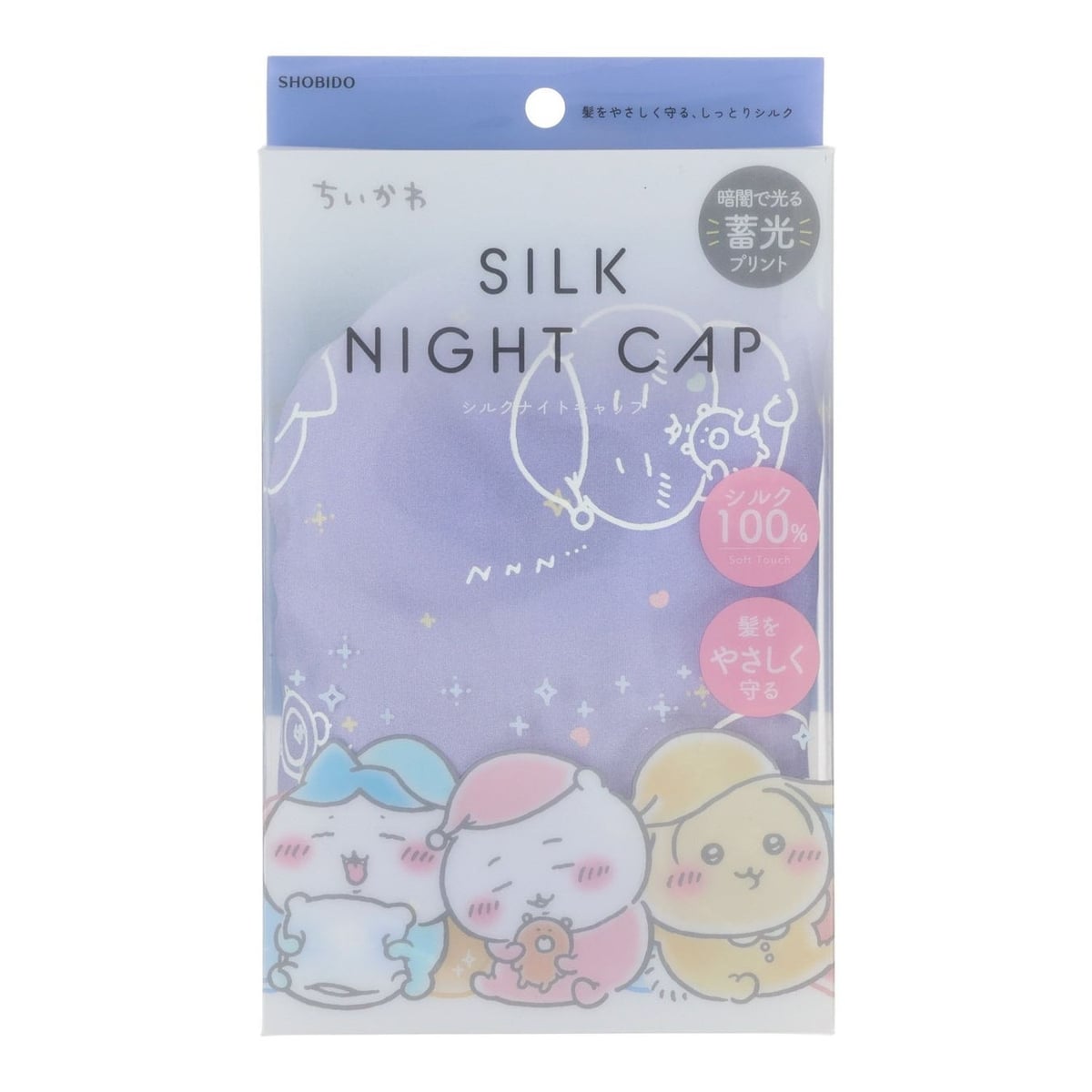 毎日のヘアケアがもっと楽しく!粧美堂の「ちいかわヘアシリーズ第3弾」発売 7月7日〜