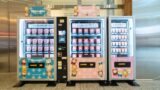 ちいかわ自販機!! ちいかわグッズがKITTE丸の内で自動販売機登場 税込990円から 7月18日〜