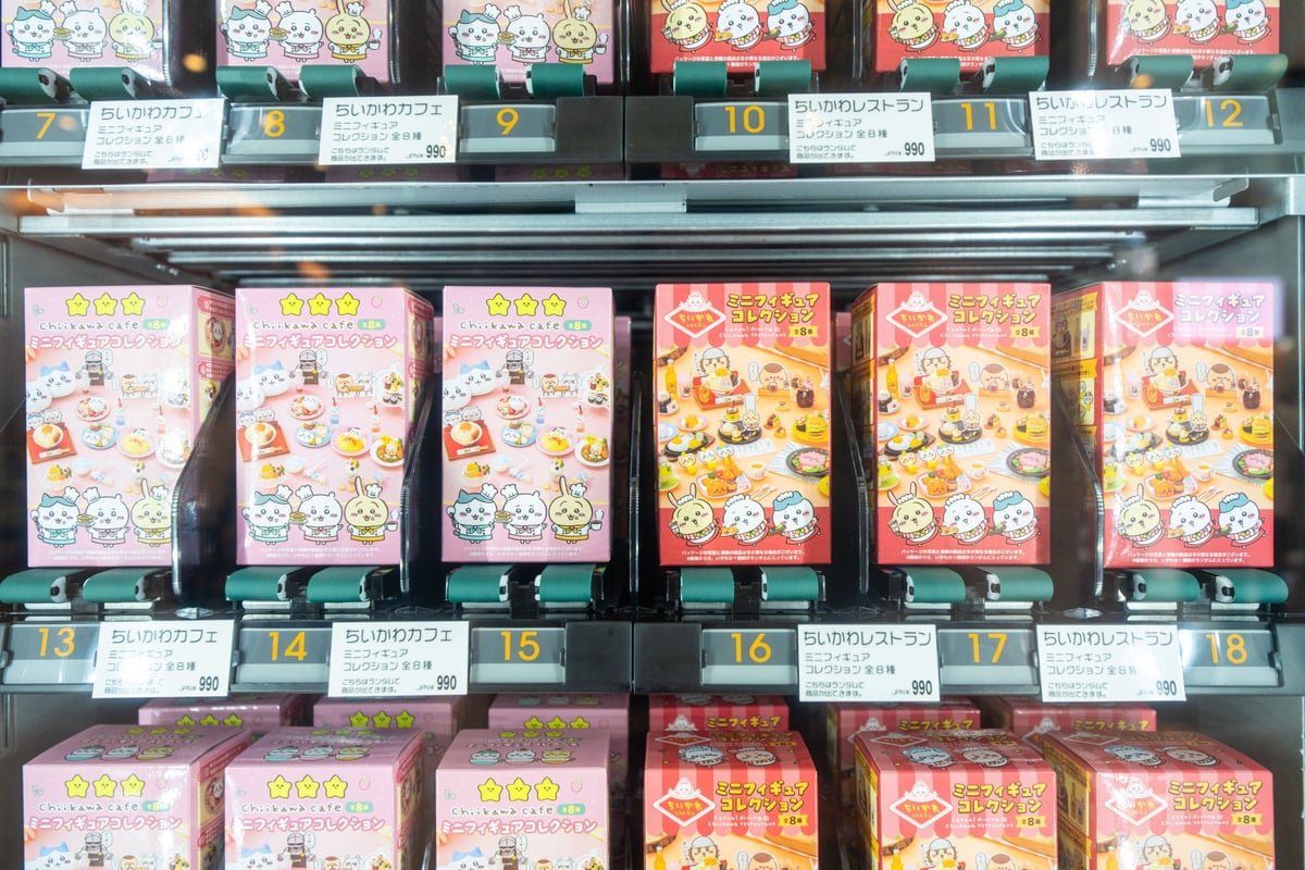 ちいかわグッズがKITTE丸の内で自動販売機登場 税込990円から 7月18日〜