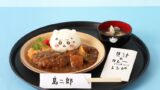 映画ちいかわ 人魚の島のひみつコラボカフェ 名古屋PARCO西館8Fリニューアルオープン 9月4日〜