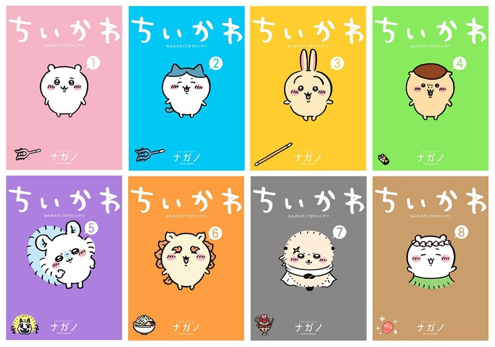 △対象書籍