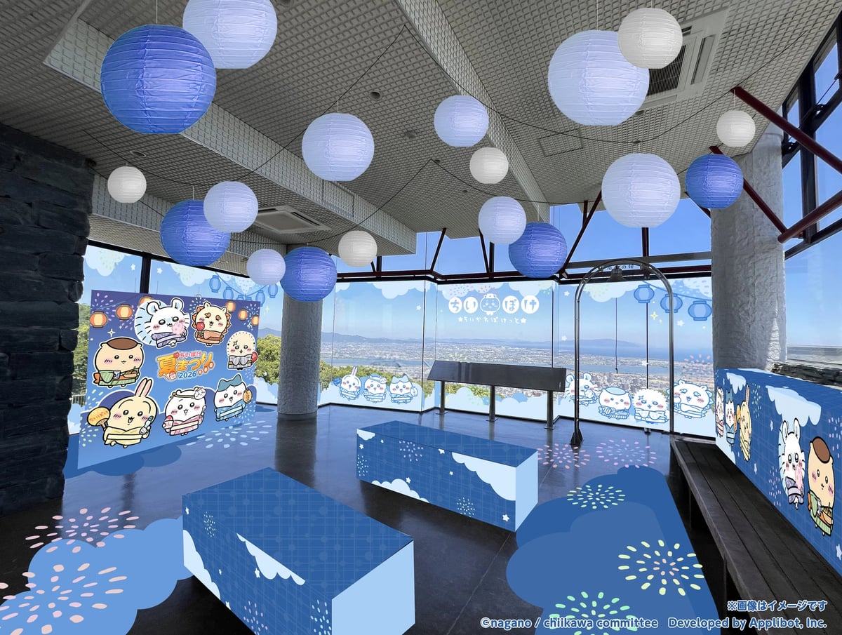 ちいかわぽけっと夏まつり2026が青森ねぶた祭・仙台七夕・阿波おどりに登場!限定うちわ&グッズも