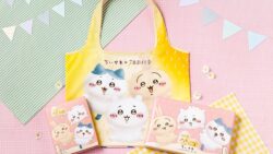 ちいかわ×東京ばな奈のエコバッグセットが数量限定で発売開始