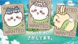 ちいかわ×東京メトロ謎解きゲームがESCAPE.IDでキット販売スタート！