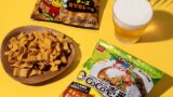 数量限定！ココイチ監修「ベビースタードデカイラーメン」新発売
