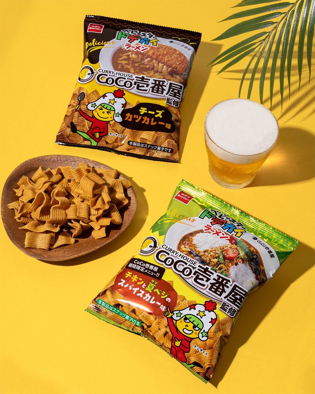 数量限定！ココイチ監修「ベビースタードデカイラーメン」新発売
