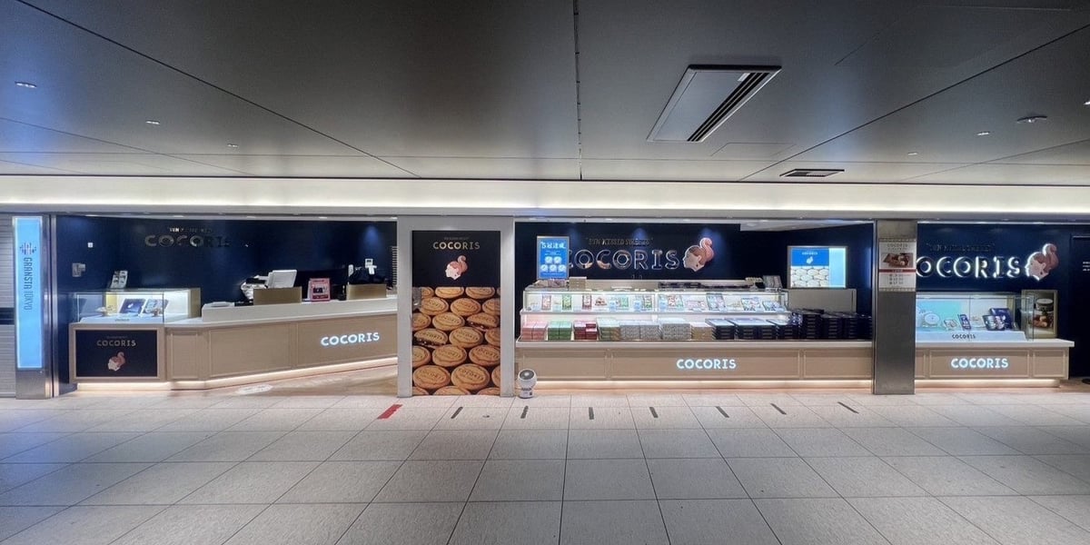 数量限定「夜ココリス」がCOCORIS東京駅公式オンラインで販売開始