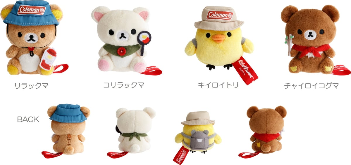 コールマン×リラックマコラボアイテムが全国で無料キャンペーンも展開!