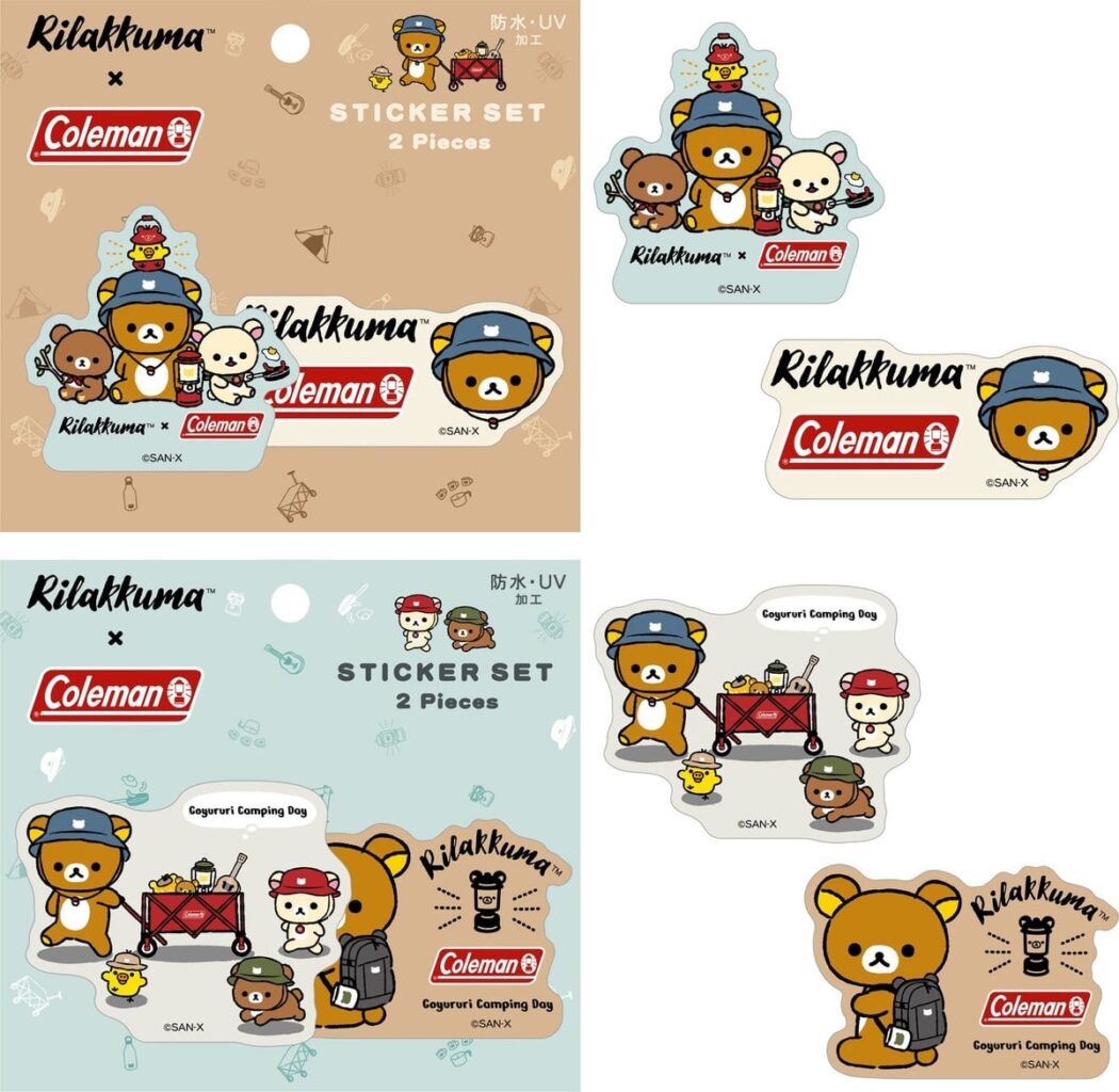 コールマン×リラックマコラボアイテムが全国で無料キャンペーンも展開!