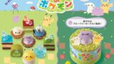 数量限定！銀座コージーコーナーの『ぽこ あ ポケモン』プチケーキ＆焼菓子ギフトが登場