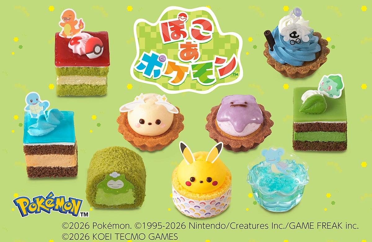 数量限定！銀座コージーコーナーの『ぽこ あ ポケモン』プチケーキ＆焼菓子ギフトが登場