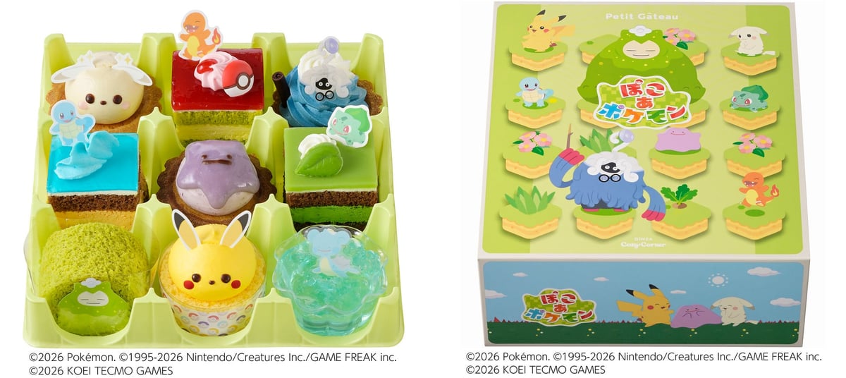 数量限定！銀座コージーコーナーの『ぽこ あ ポケモン』プチケーキ＆焼菓子ギフトが登場