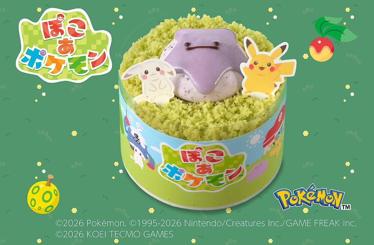 数量限定！銀座コージーコーナーの『ぽこ あ ポケモン』プチケーキ＆焼菓子ギフトが登場