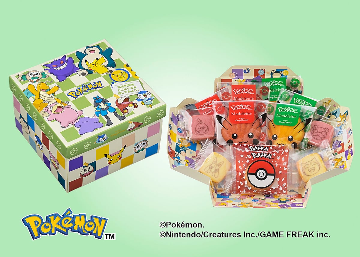 数量限定！銀座コージーコーナーの『ぽこ あ ポケモン』プチケーキ＆焼菓子ギフトが登場