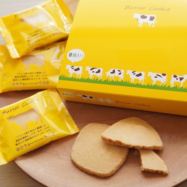 ★新登場 ●バタークッキー(8頭入り) 税込830円