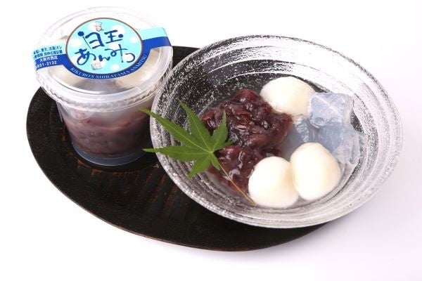 ★再登場 ●白玉おあんみつ 税込230円