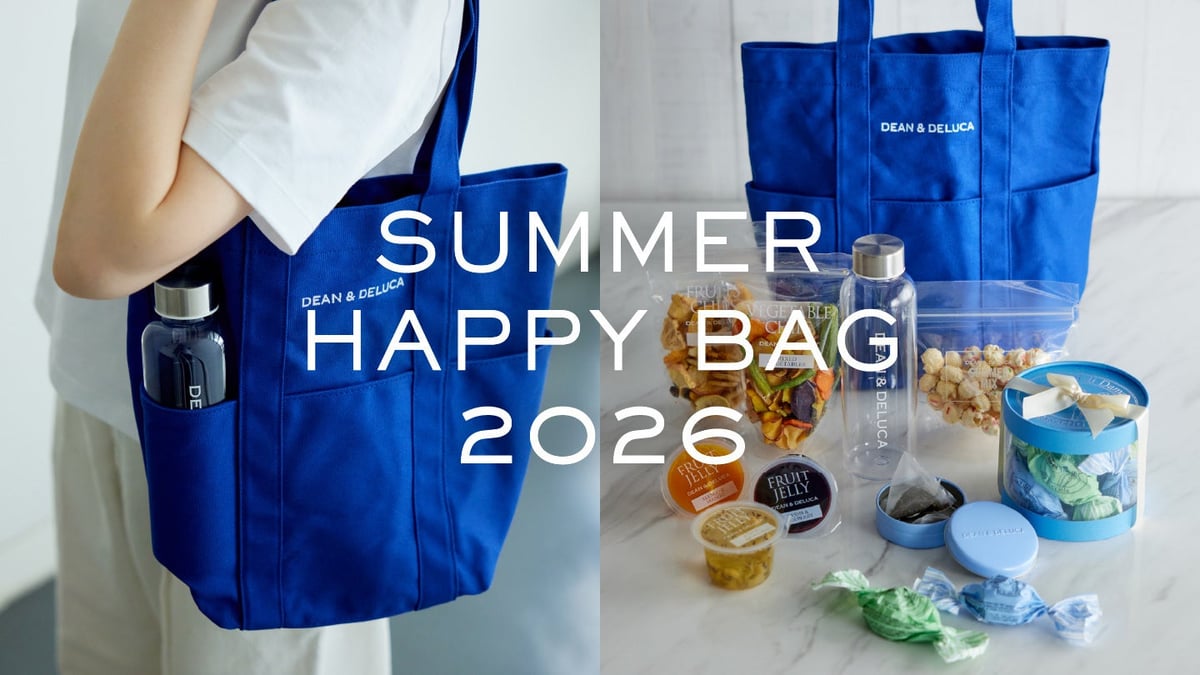 日本初！DEAN & DELUCAの夏の福袋2026が東京都で数量限定発売