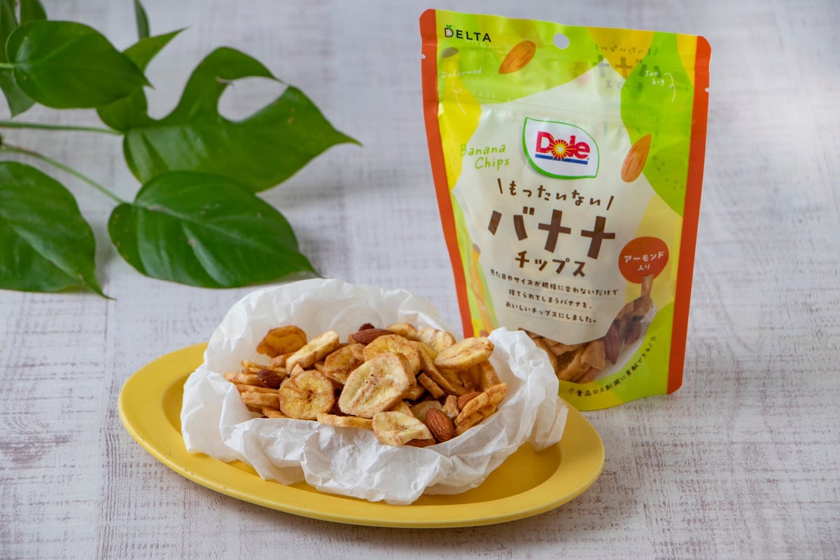 Doleコラボのサステナブルスナック「もったいないバナナチップス アーモンド入り」発売 7月1日〜
