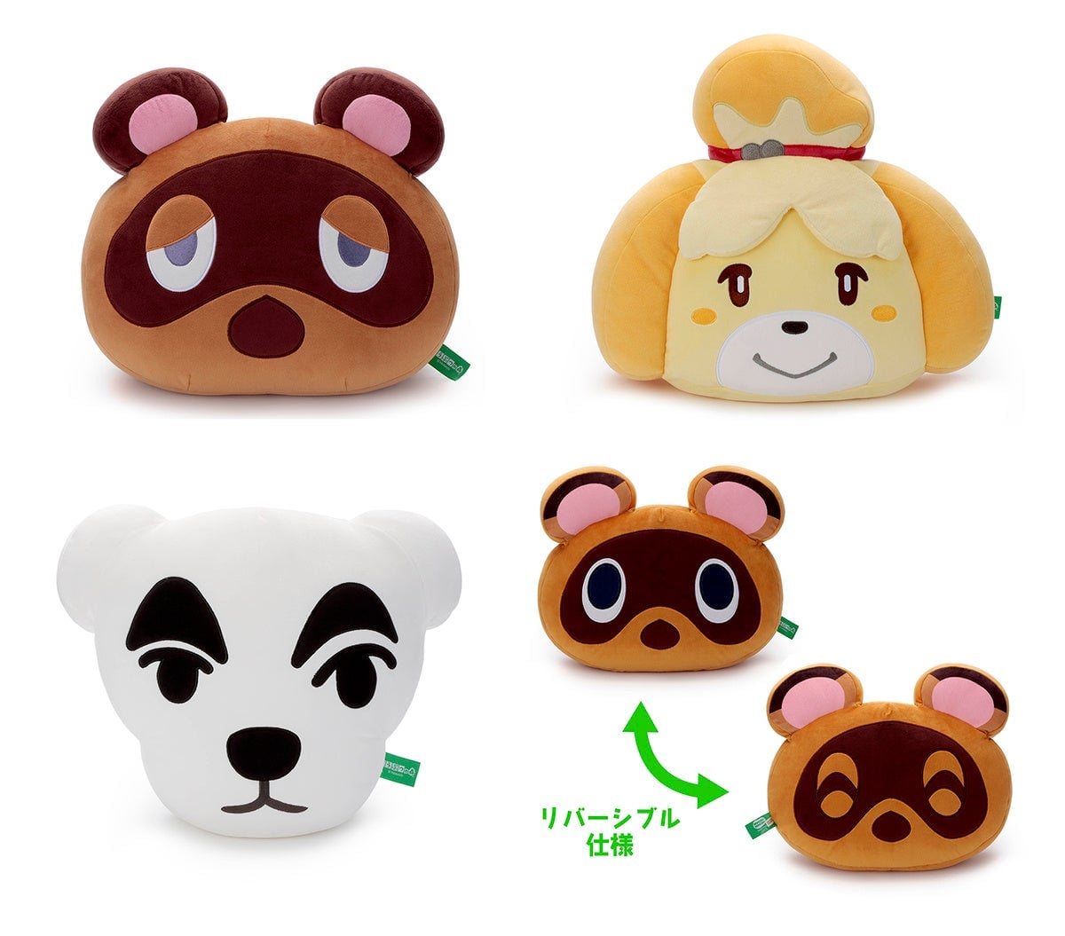 (左上から)たぬきち、しずえ ／（左下から）とたけけ、まめきち＆つぶきち